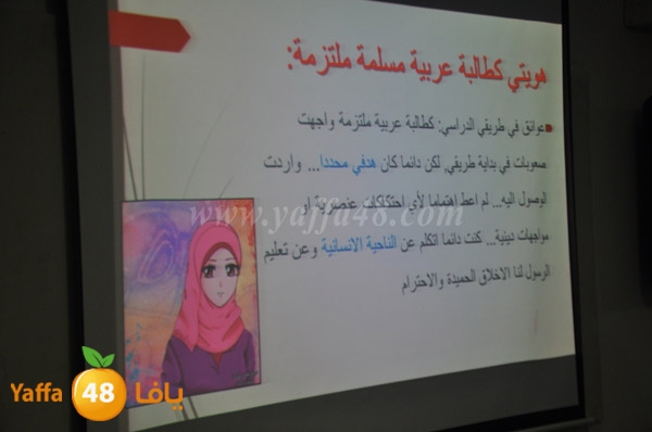 qalam mo2asasa (15).JPG